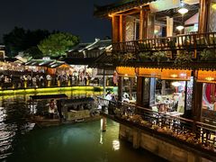 -乌镇东栅景区