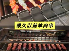 -三利音·浦之舟(滨江大道店)