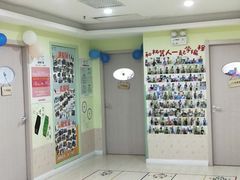 -乐博乐博少儿编程·机器人编程·信息学竞赛(未央校区)