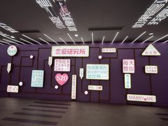 -弘阳·未来世界(弘阳广场店)