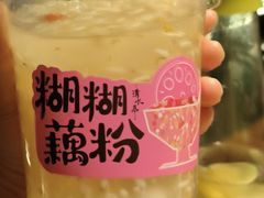 -清水亭湖北菜(大屯DT51店)