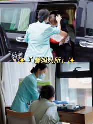 -馨紫罗兰月子会所·独栋月子中心