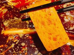 午餐肉大份-锦城印象火锅(天府三街店)