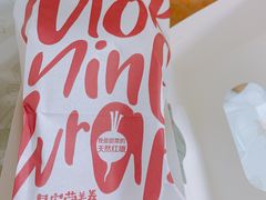 -麦当劳(新城市广场店)
