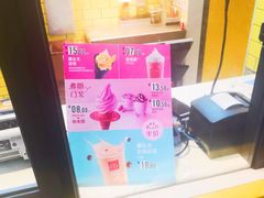 -麦当劳(金州新玛特购物广场店)
