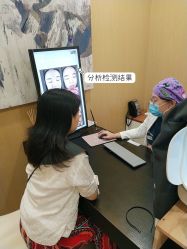 -叶美人医疗美容
