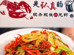 -一起吃小龙虾·海鲜(海珠店)