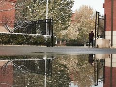 -北京市海淀外国语实验学校