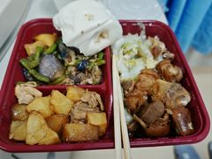-广州中医药大学深圳医院(福田)