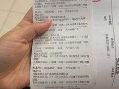 -中国中医科学院西苑医院(本部)