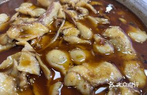Long Wang Boiled Fish