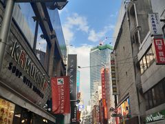 -涩谷区