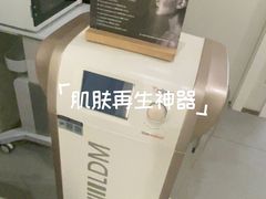 -观音桥步行街