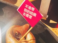 -鹿萤季·营地小馆(皇后公园店)