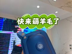 -北京清河万象汇