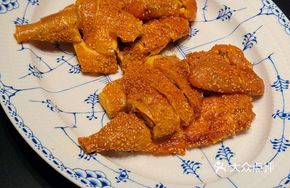 Sesame Crusted Chicken