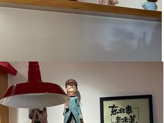 -申记串道(万豪店)