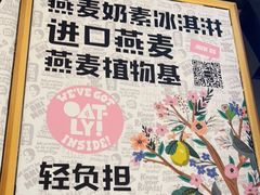 -TIAGO HOME KITCHEN(王府中环店)