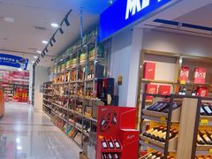 -麦凯乐(尚志大街店)