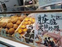 -西树泡芙(郑州二七万达店)