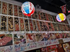 -大阪烧肉BAKA一代(十亩地店)