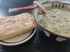 秘制羊杂汤-方城烩面(机场店)