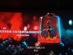 -万象影城(杭州万象城IMAX激光店)