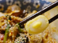 黄金芝士烧-皆道拌麻辣烫·麻辣拌