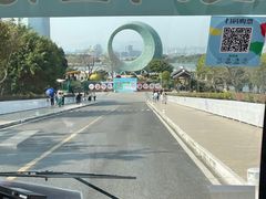 -厦门园林博览苑