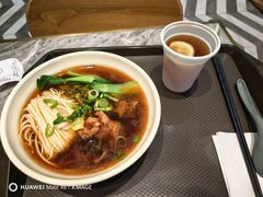 -鹿港小镇(天津机场店)