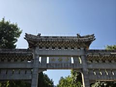 -千佛山风景名胜区