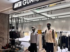 -松雷商业(南岗店)