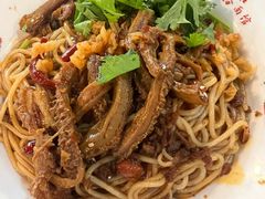 牛肚拌粉-老南昌粉面馆(绳金塔店)
