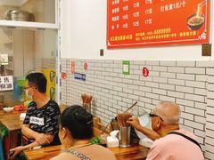 -智强牛肉面