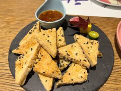 泰式芝麻煎豆腐-甜阿姨·天台花园私房菜(万松园店)