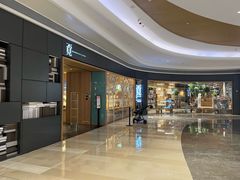 -覔书店(壹方城店)