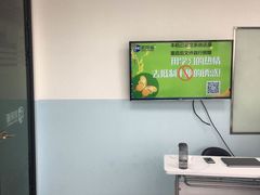 -新航道雅思托福·留学·考研培训(人民广场校区)