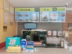 -三品王(长堽店)