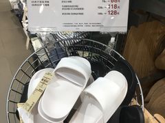 -MUJI无印良品(扬名广场2期店)