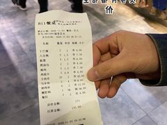 -老胖串店(浆水泉路店)