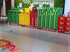 -七鲜超市(万向城店)