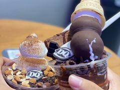 -DQ·蛋糕·冰淇淋(三亚青春颂店)