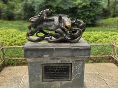 -昆明市金殿名胜区