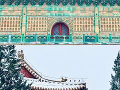-北海公园