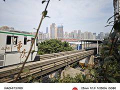 -新都巷步道