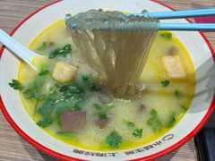 -小杨生煎(香港名都店)