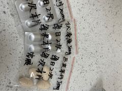 -美联众合爱康动物医院•复杂内科•肿瘤科•牙科•腔镜诊疗中心