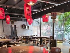 大堂-回水镇·江湖川菜(恒大新城店)