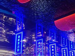-花西亭·海鲜自助餐厅(瑞城名人酒店)
