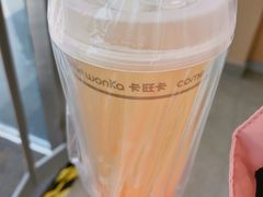 -卡旺卡(合肥蜀山万象汇店)